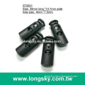 (#ST0601) double hole long plastic cord lock cord stopper for garment